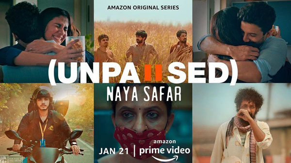 అమెజాన్‌లో అన్‌పాజ్డ్: నయా సఫర్
