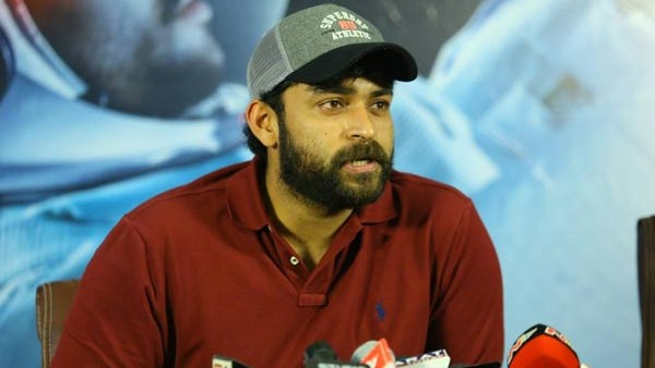 ఫిదా సినిమా