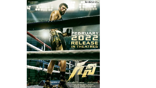 Varun tej ghani movie latest release update plans changes