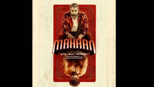  మరోసారి గ్యాంగ్‌స్టర్ సినిమాతో