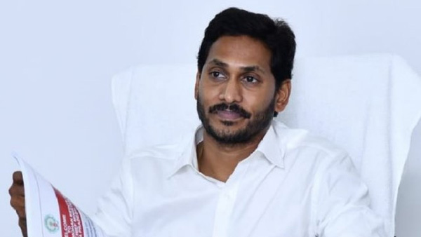 ఏపీ సీఎం వైఎస్ జగన్పై ట్వీట్