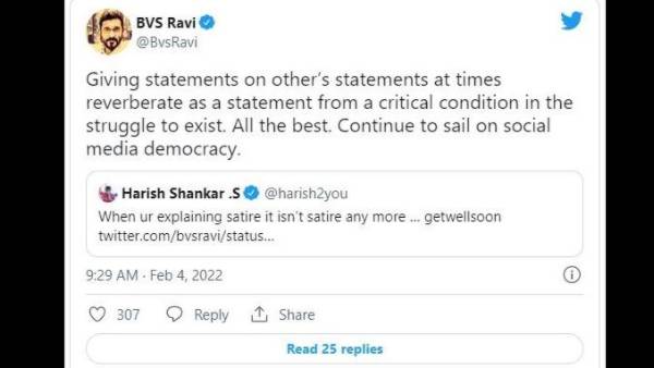 అందరి దగ్గర ఏడవకు