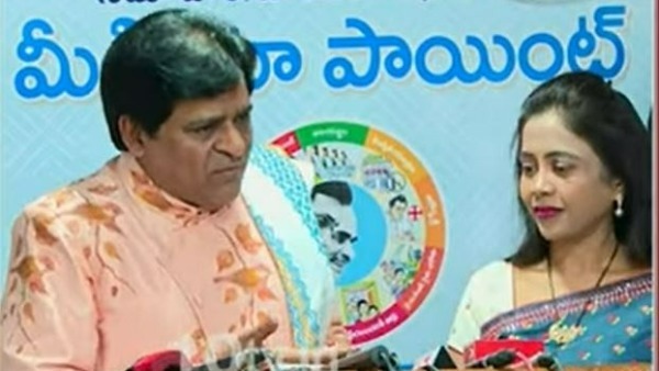 నేను ప్రచారం చేసిన ఎమ్మెల్యేలతో