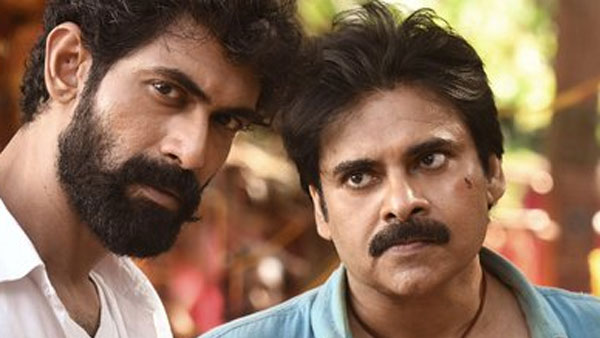 భారీ మల్టీస్టారర్‌గా భీమ్లా నాయక్