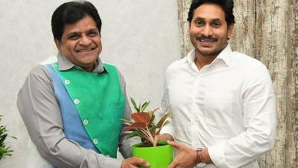 రాజకీయ పార్టీలతో అనుబంధం