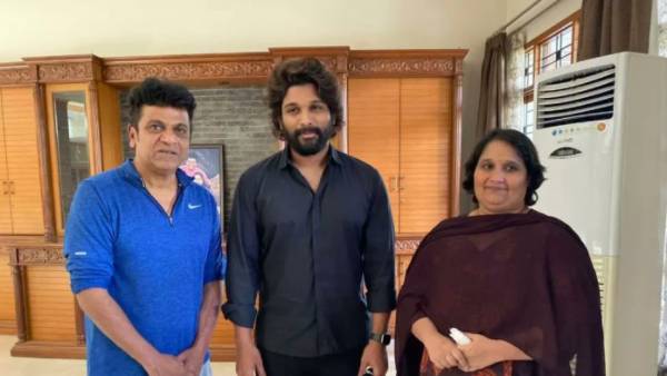 అవమానించడమే