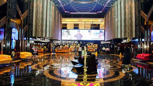 మహేష్ AMBలో హౌస్ ఫుల్