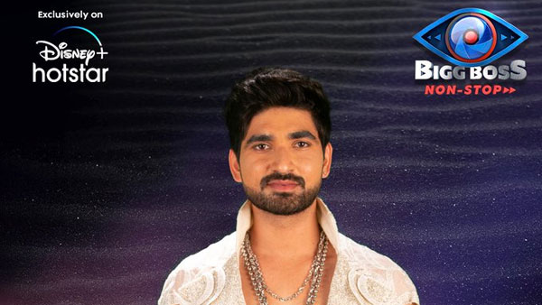 రావడంతోనే ముద్దులు..