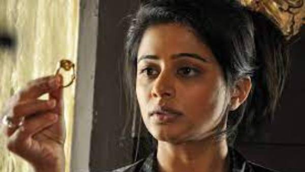  ఫైనల్ గా