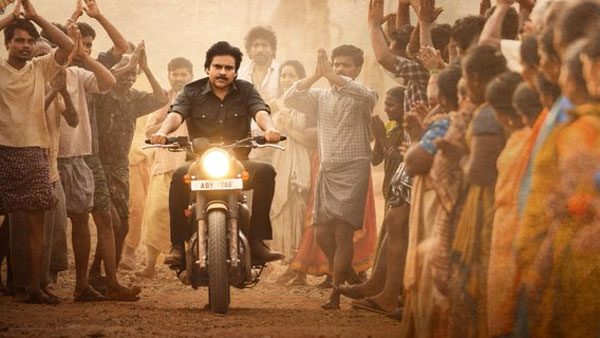 RRR, పుష్ప రికార్డులు బ్రేక్ చేస్తూ..