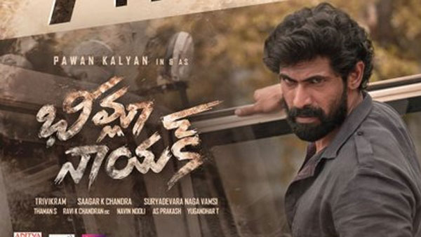 ఆ రికార్డులను ఊచకోత