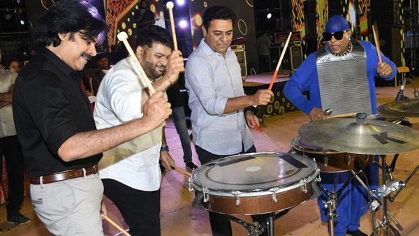 గ్రాండ్ గా ఈవెంట్