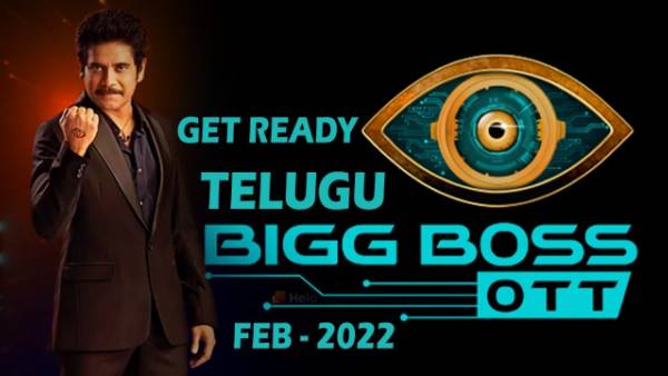 24 గంటలు డిస్నీ+హాట్‌స్టార్‌లో, గంట స్టార్ మాలో