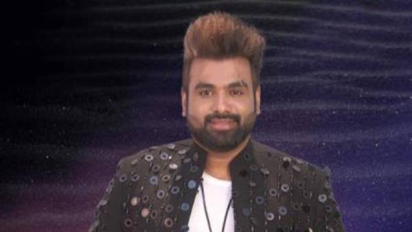 ఆఫర్ కి డిస్కౌంట్