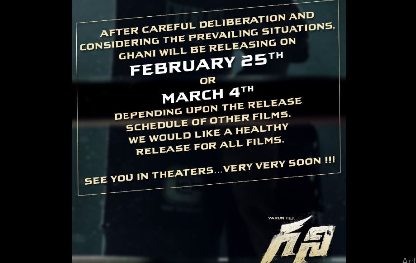 Varun tej Ghani movie release date latest update