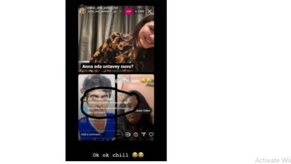  అషు రెడ్డి ఊహించని ఆన్సర్