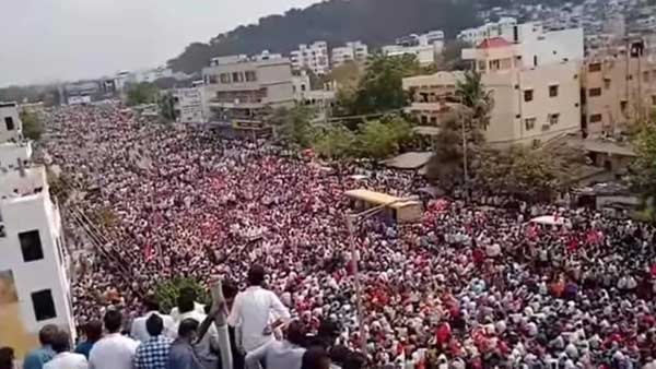 ఏపీ ప్రభుత్వం జారీ చేసిన జీవోలపై