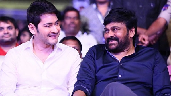 సినీ ప్రముఖుల విజ్ఞప్తితో