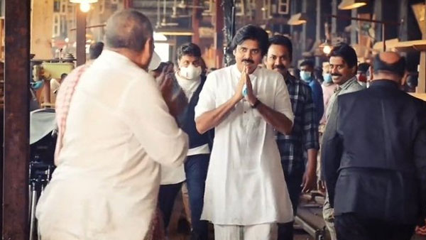 స్పెషల్ ఫ్యాన్ ఫాలోయింగ్