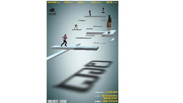 Parameshwar hivrales Daari movies concept poster released Parameshwar hivrales Daari movies concept poster released