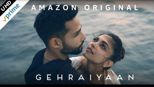 తనకంటే చిన్న వారితో ఘాటైన సీన్స్