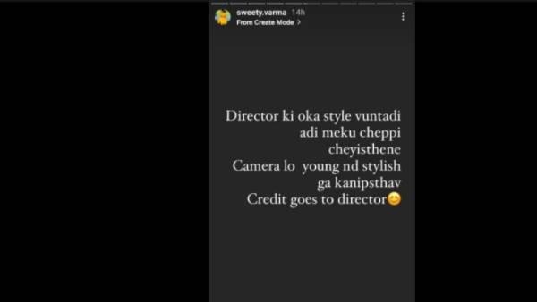 అరటిపండు సెటైర్