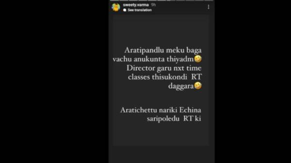  థియేటర్ లో కలుద్దాం..