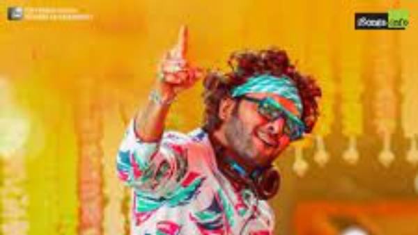  ఫైనల్ జడ్జిమెంట్