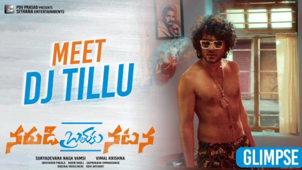 టెక్నికల్ టీమ్ ప్రతిభ గురించి