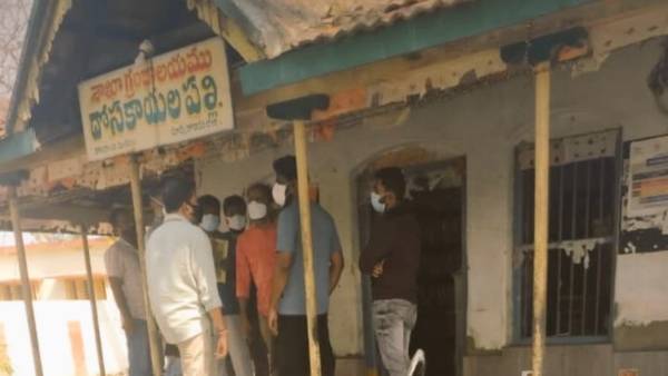 అంచనాలు