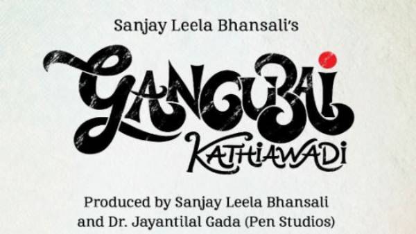  కోర్టును ఆశ్రయిస్తూ