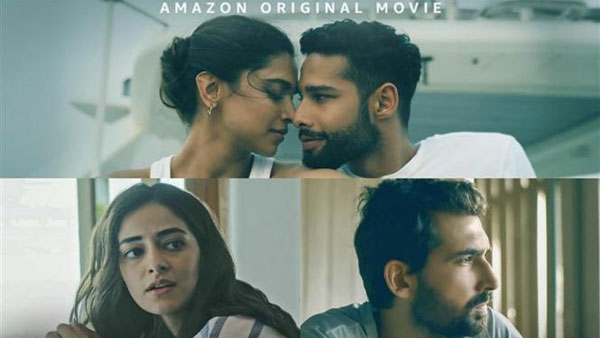  అమెజాన్ ప్రైమ్ వీడియోలో రిలీజ్