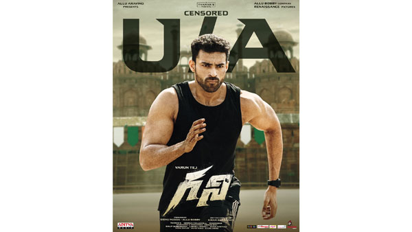 రెండు రిలీజ్ డేట్లు... ఇదే ఫిక్స్