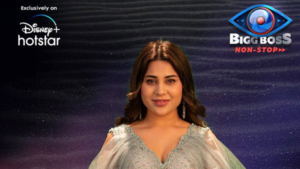 16వ కంటెస్టెంట్‌గా హమీదా ఖాతూన్