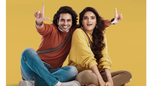 హీరోగా ఎంటర్ అయిన గల్లా అశోక్