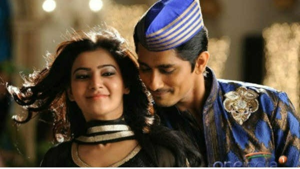 రెండిటికీ డిజాస్టర్ ఫలితం 