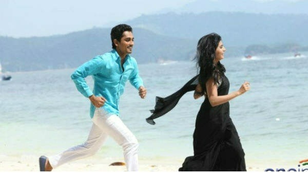 కాపీ చేశారు అంటూ