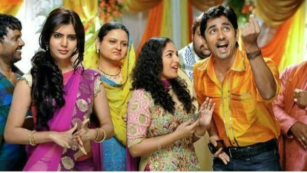 సాలిడ్ రిలేషన్‌షిప్‌లో