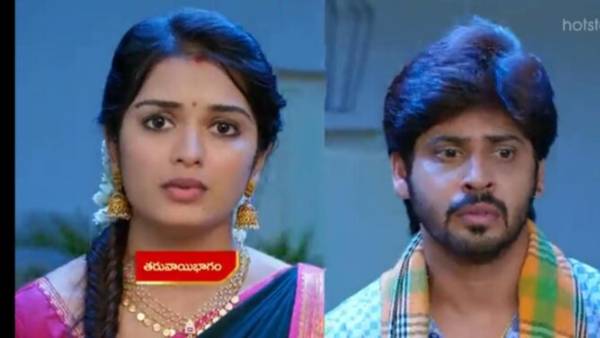 నిశ్చితార్థం ఆగిపోవాలని..