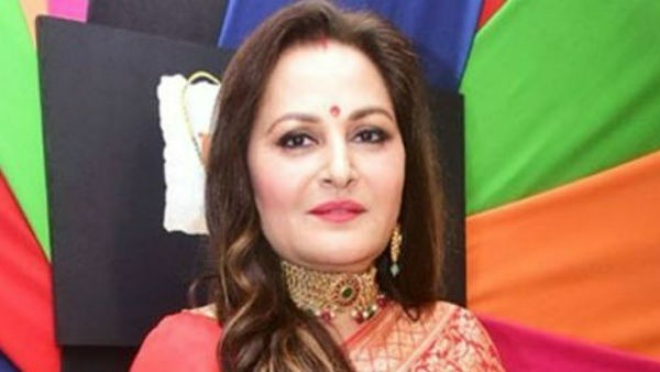 జయప్రద గా మారి 