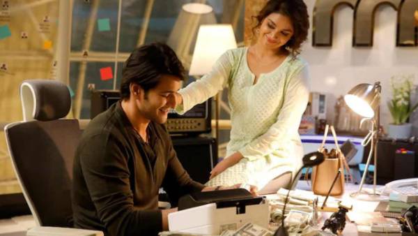 కీర్తి సురేష్ సెక్సీ డ్యాన్స్