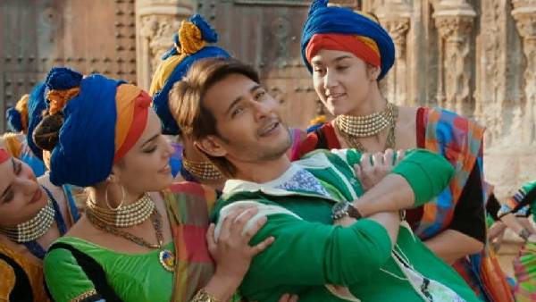 భారీ రెస్పాన్స్ 