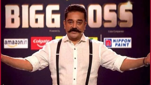 ఇబ్బంది కలుగకూడదనే ఉద్దేశంతో