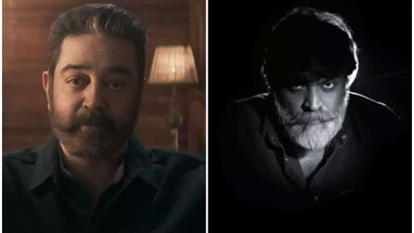 విక్రమ్లో నటీనటులు సాంకేతిక నిపుణులు