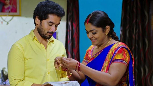 తాకట్టు పెట్టిన దీప బంగారాన్ని