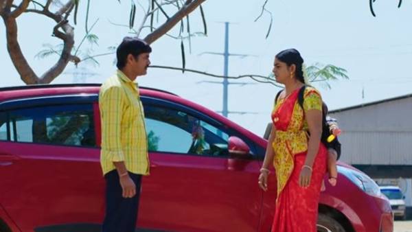 మోనితదీ కారు అంటూ..