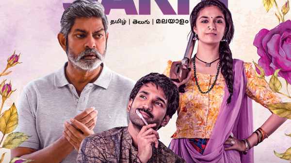 Keerthy Sureshs Good Luck Sakhi Keerthy Sureshs Good Luck Sakhi