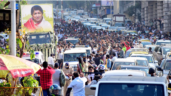  విషాదమే