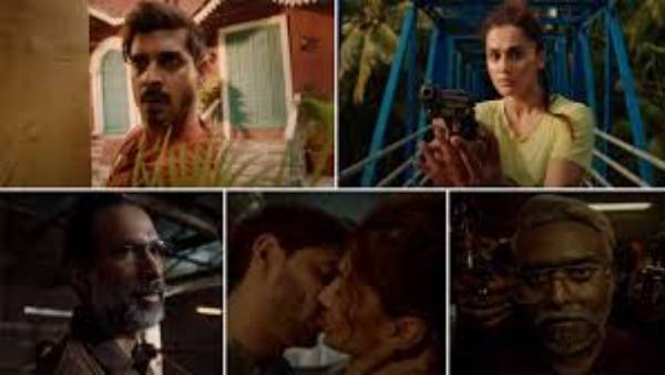 ఫైనల్ గా