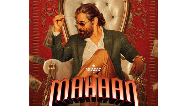  ధృవ్ సహా ఇతర నటీనటుల నటన 